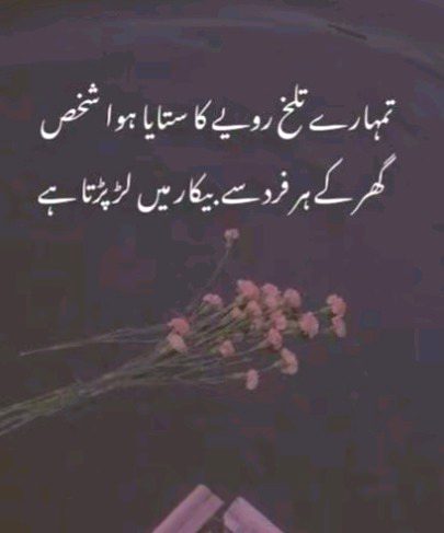 🤐💔Moodswings