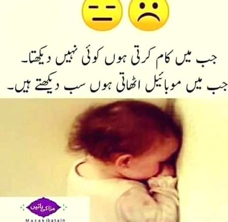 Hhjjj DD bachi,,