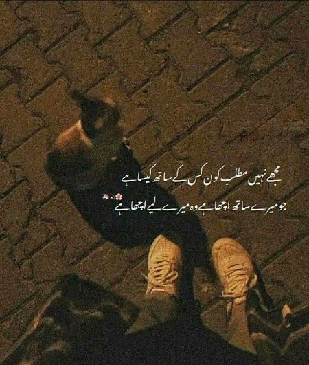 ρσѕт ву мαℓιк.ғᴀ