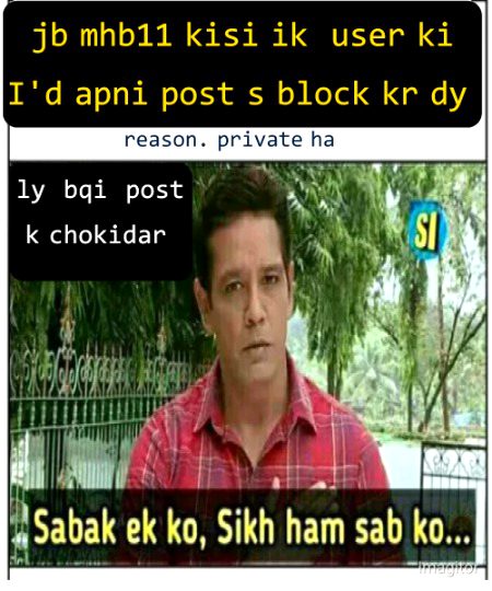 Damadam Roasting image
