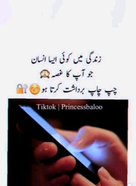 Tell me Answer🥰