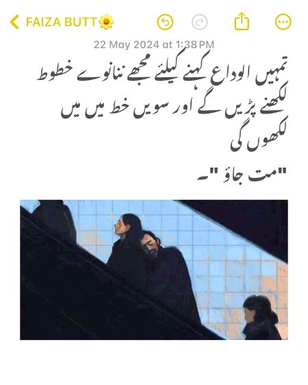🥺🥺🥺🥺..... Feel...