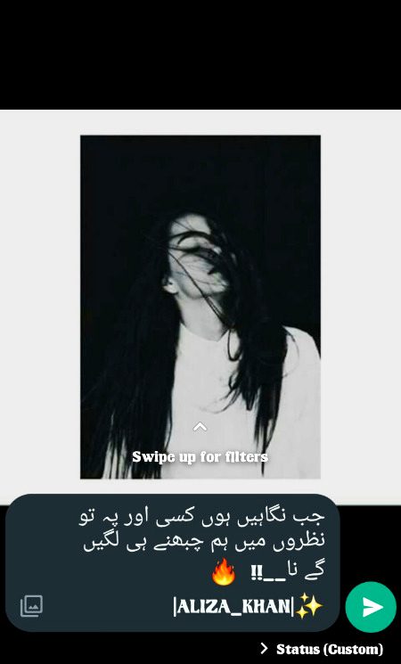 Attitude Poetry image