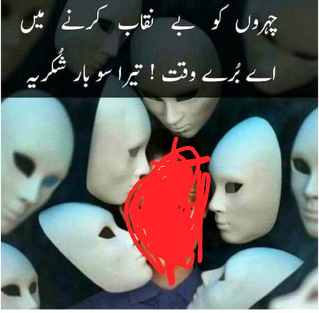 thnx.
salaaaam