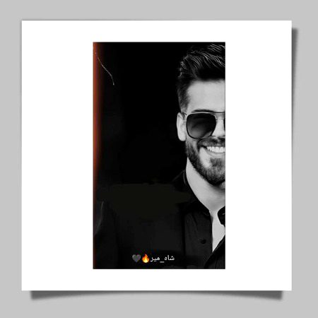 اپنے اخلاق پر اتنا تو یقین ہے..!!
کوئی ہمیں چھوڑ تو سکتا ہے لیکن بُھلا نہیں سکتا..!! 🙂🖤
"شاہ_میر"🔥🖤
