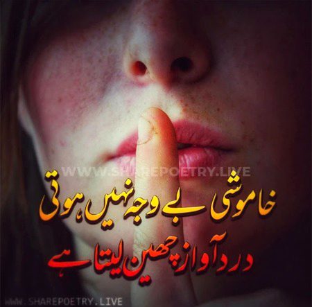 hello jee
