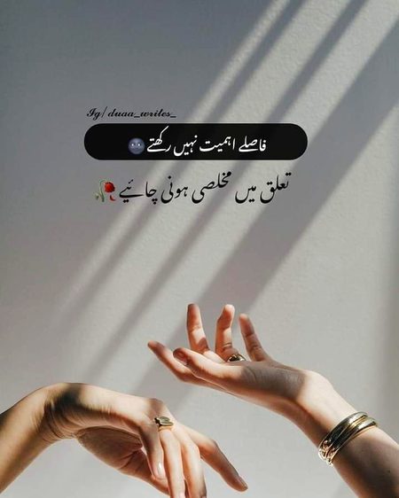 Right😊
