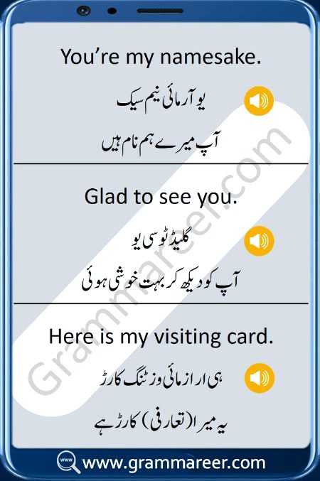 Tips for Students image