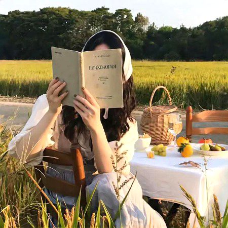 Beautiful People image