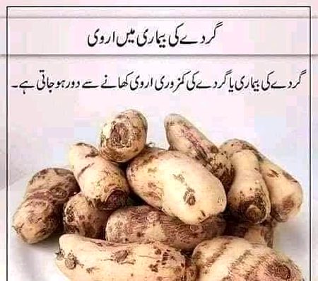 Health & Beauty image