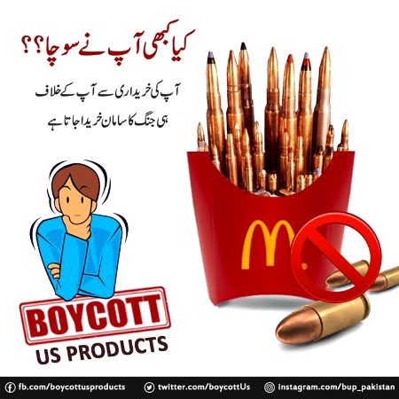 🇵🇸🇵🇸🇵🇸🇵🇸🇵🇸