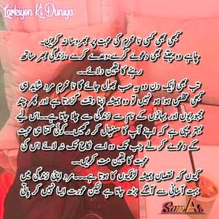 .....right.....