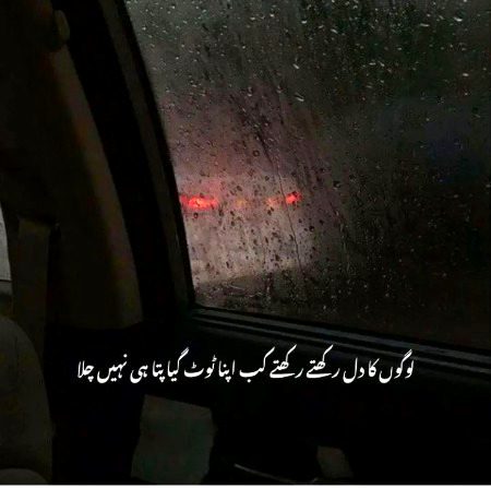 No caption 🤐💔