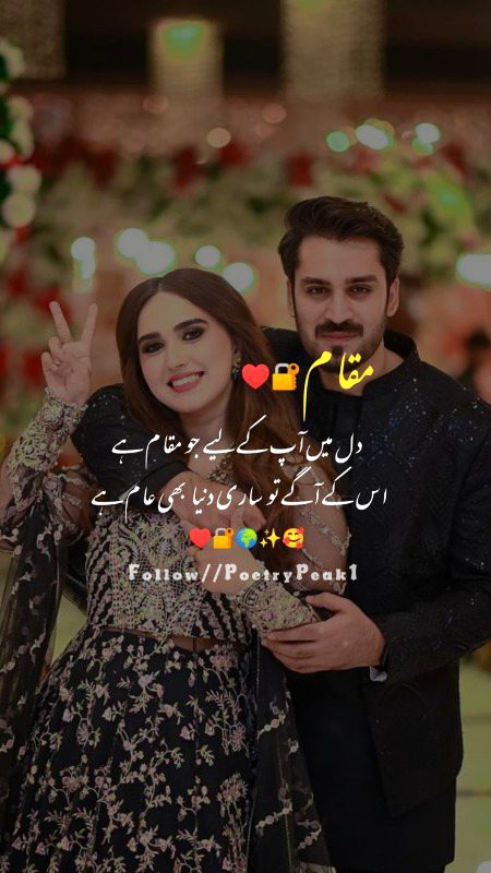 Blkl Saanaam ❣️❣️