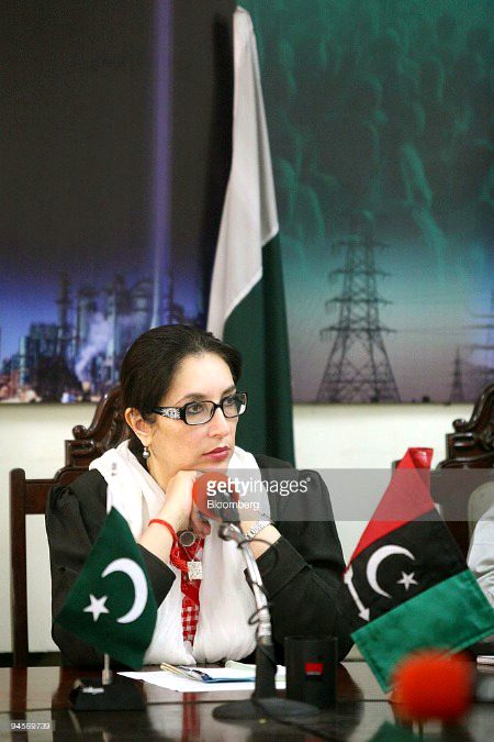 Pakistani Celebs image