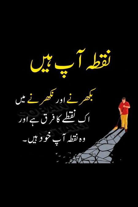ٱلسَّلَامُ عَلَيْكُمْ وَرَحْمَةُ ٱللّٰهِ وَبَرَكَاتُهُ!