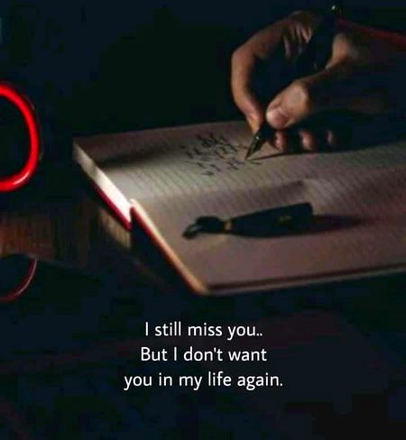 ہم میں قوت ہے بچھر جانے کی 
ہم ہجر نصیب ٠٠٠٠٠٠!!!!
ہار آۓ ہیں کٸی لال و یمن تم جیسے