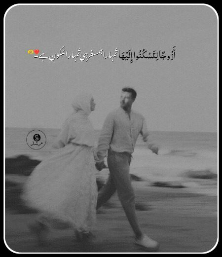 hyee Beshak💕🌟💞🔥