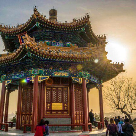 Beautiful Structures image