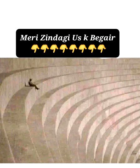 Sad Poetry image