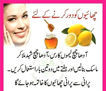 Health & Beauty image