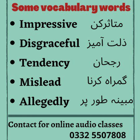 Tips for Students image