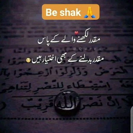 BesHaq😊😊