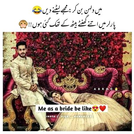 Memes & Satire image