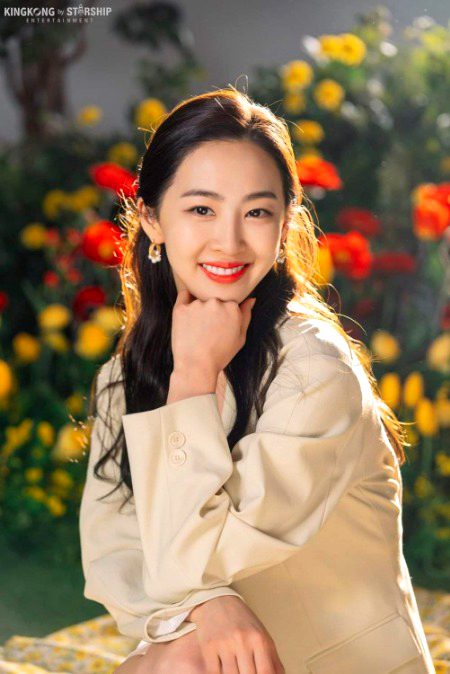 Beautiful People image