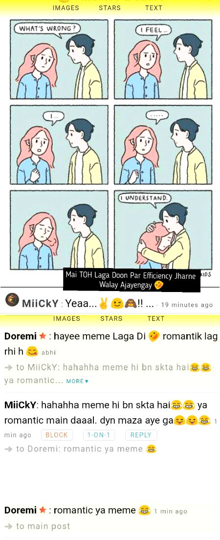 Damadam Roasting image