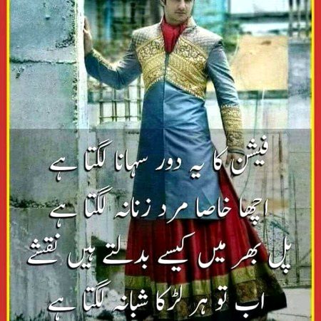 Memes & Satire image