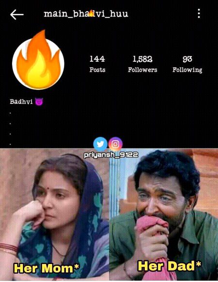 bichare ๏_๏