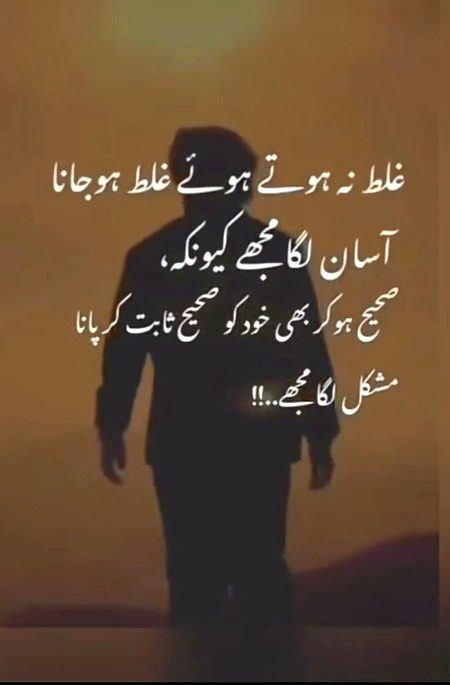 Attitude Quotes image