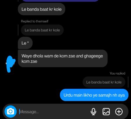 Me telling my friends I am more of pukhtoooon than being anything also me ;;;;