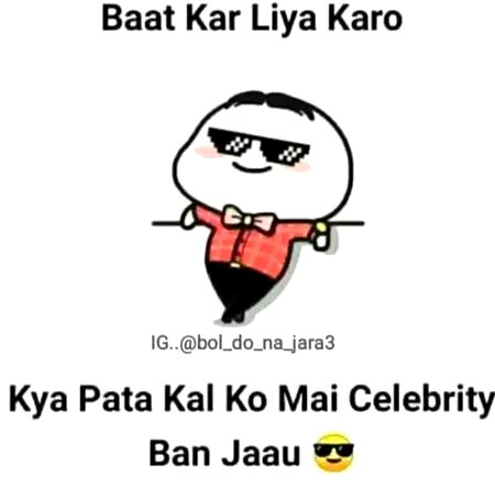 Jokes image