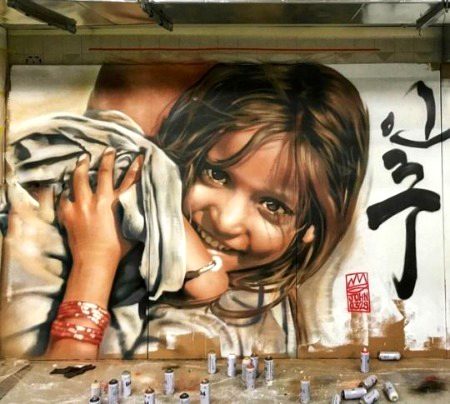 Street Art image