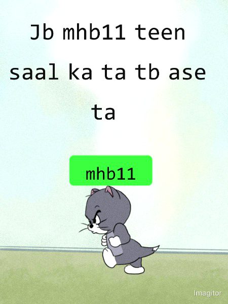 Damadam Roasting image