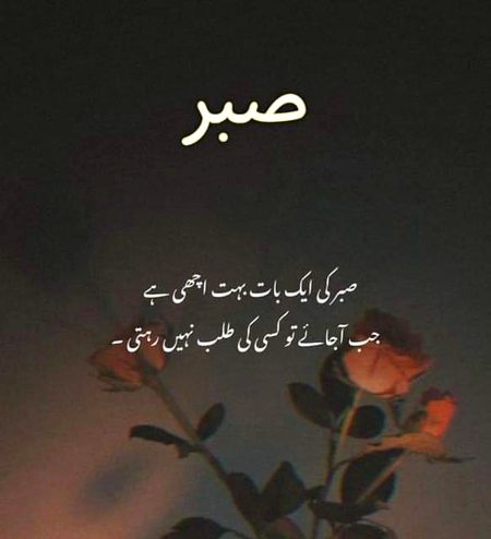 Motivational Quotes image