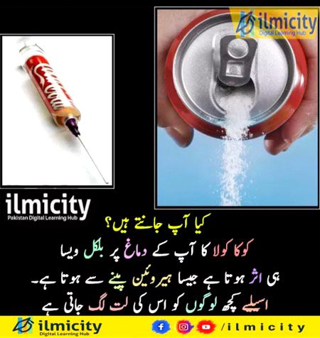 Interesting Posts image