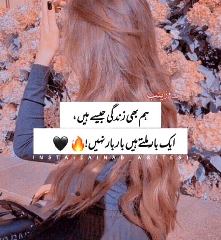 🧕🏻👸🏼🧚🏻♀️😉☺️😌😊