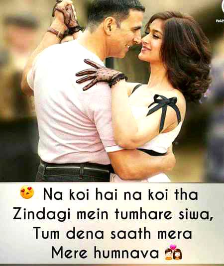 Tang Nhi KrTy Hum jinHyn AjKaL,, yE BaT Bhi OnHyn TanGg KrTi hy❗✌