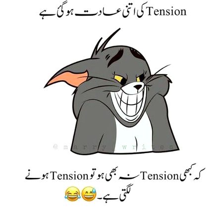 Jokes image