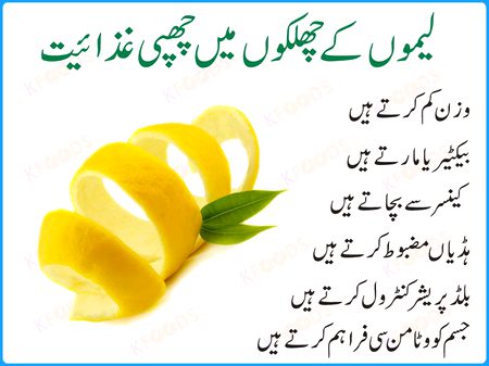 Health & Beauty image