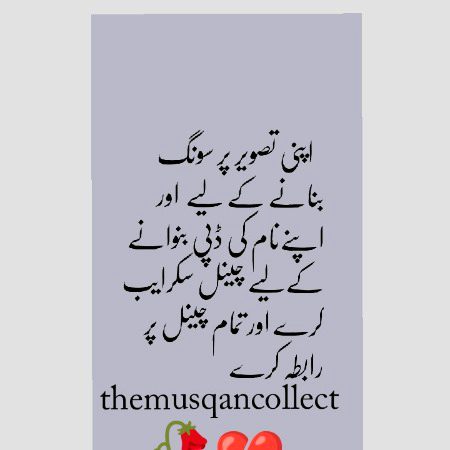 Pliz subscribey chenal and contact for me I help for all things