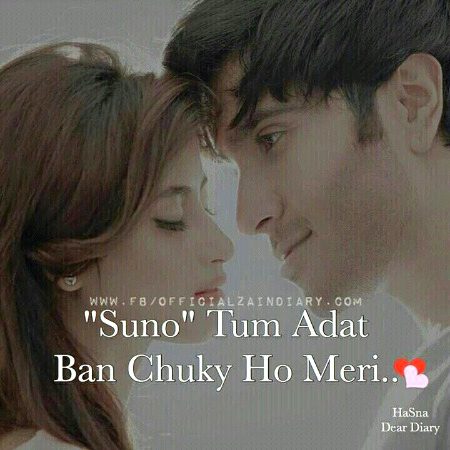 Romantic Poetry image