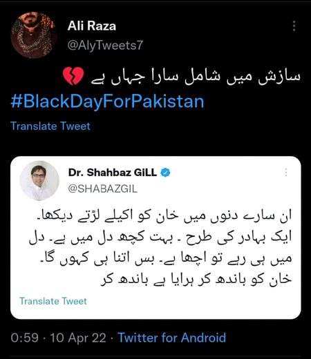 Memes & Satire image