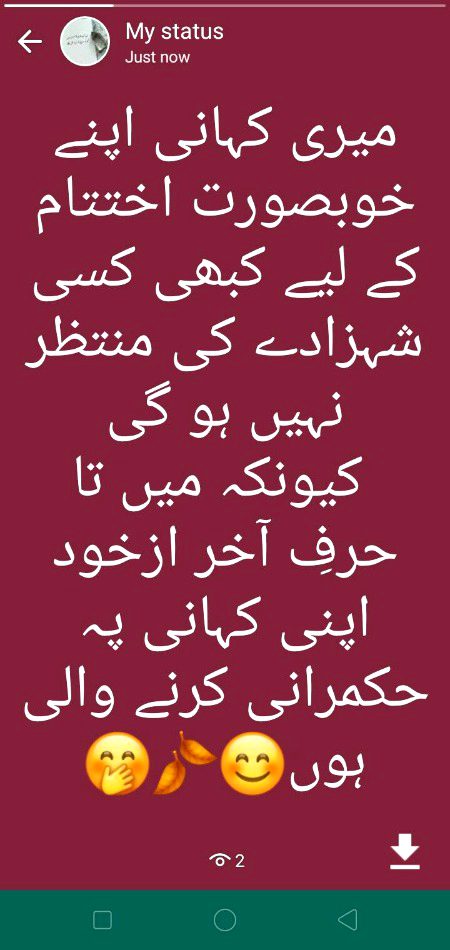 Attitude Quotes image