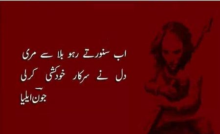 Right😑😑😑