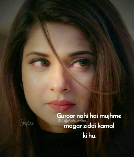 Attitude Quotes image