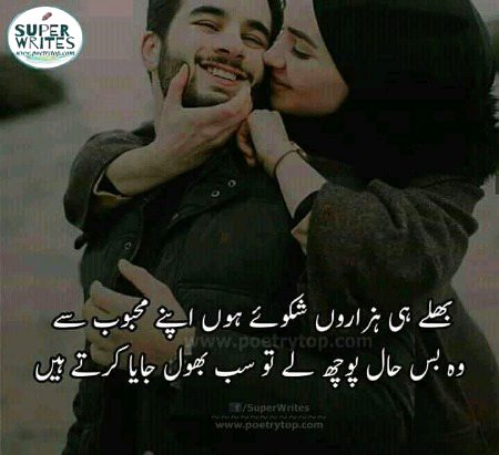 Comments pls